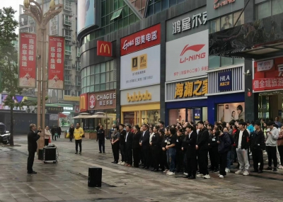 渠縣財富中心舉辦“預防為主，生命至上”主題消防應急防暴演練活動 ...